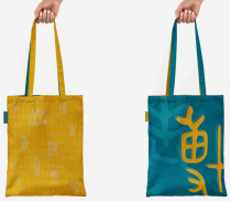 Jiushi Danjia Qingwen bag (DuPont paper)